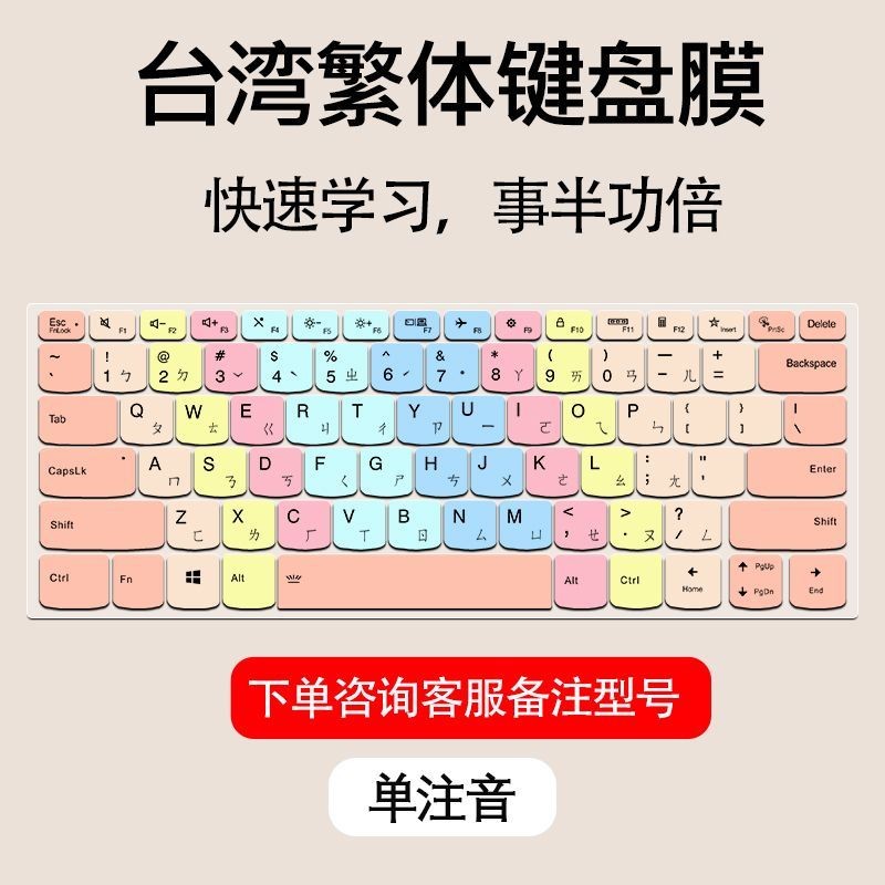 Hewlett-Packard Shopee Featured Direct Supply Suitable For Lenovo Asus ...
