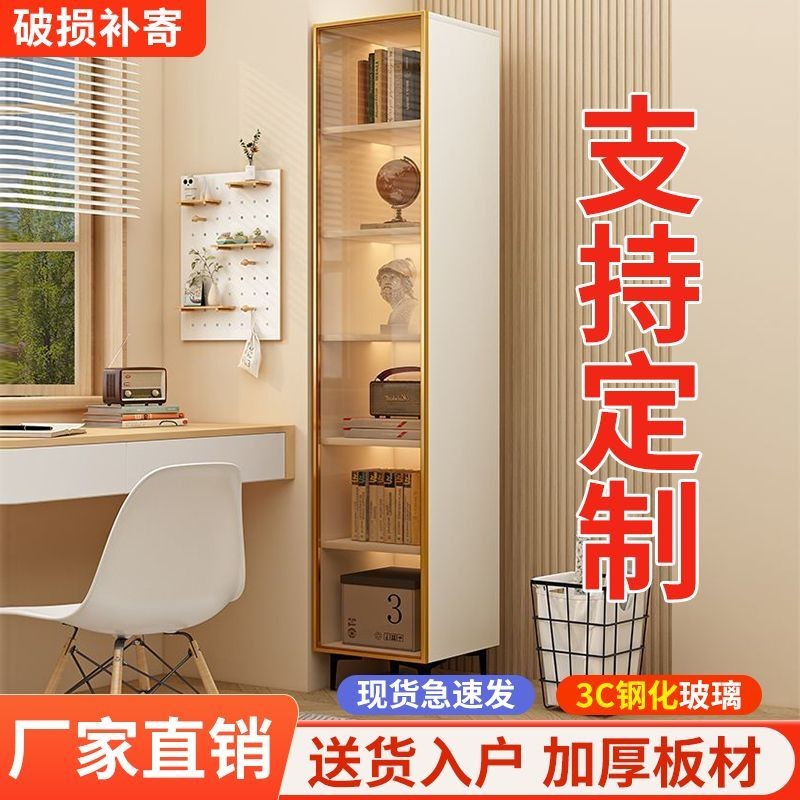 Bedroom Living Room Customized Locker with Door Corner Cabinet Corner ...