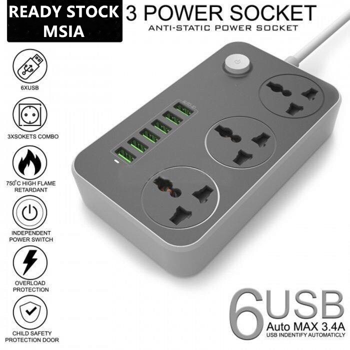 Buy power socket Products At Sale Prices Online - July 2026 | Shopee ...