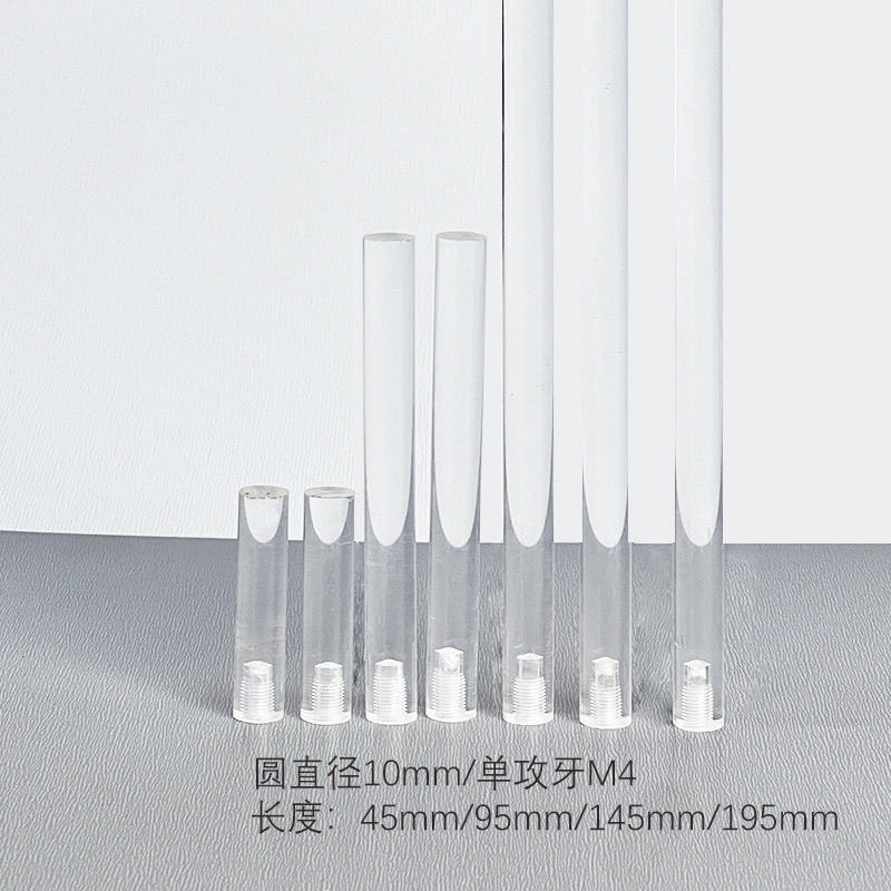 [Ultra-high Transparency]Transparent Acrylic Rod Support Solid Light ...
