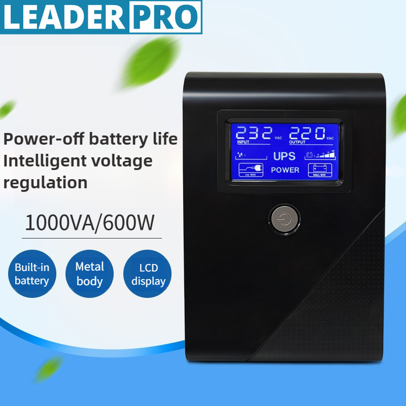 UPS Uninterruptible Power Supply Computer Monitoring Power-off ...