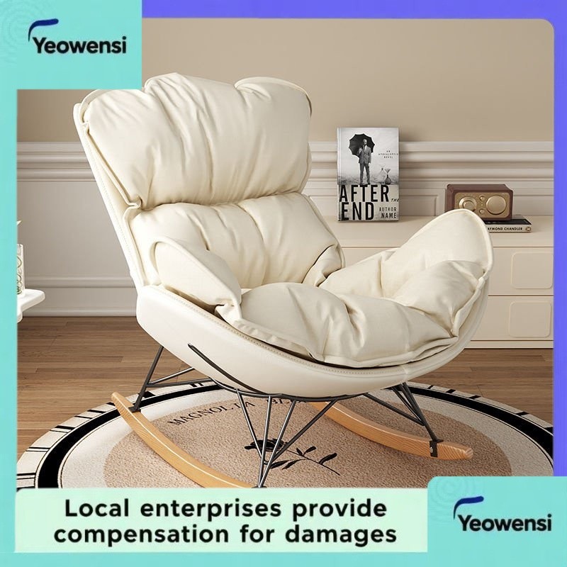 Rocking Chair Adult Balcony Leisure Leisure Chair Lazy Sofa Living Room ...