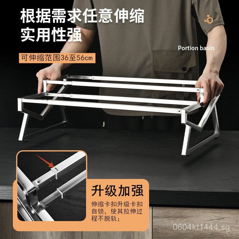 1/9Stainless Steel Portion Tray Rack Jam Box Milk Tea Shop Fraction Box ...