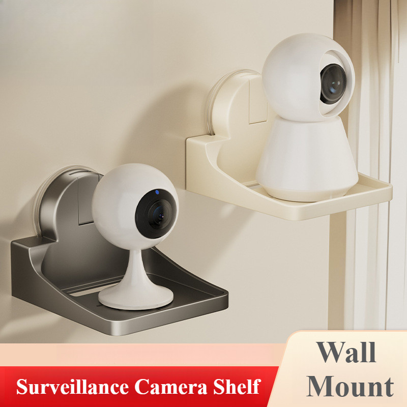 2 PCS CCTV Holder, Surveillance Camera Safety Rack, Suction Cup ...
