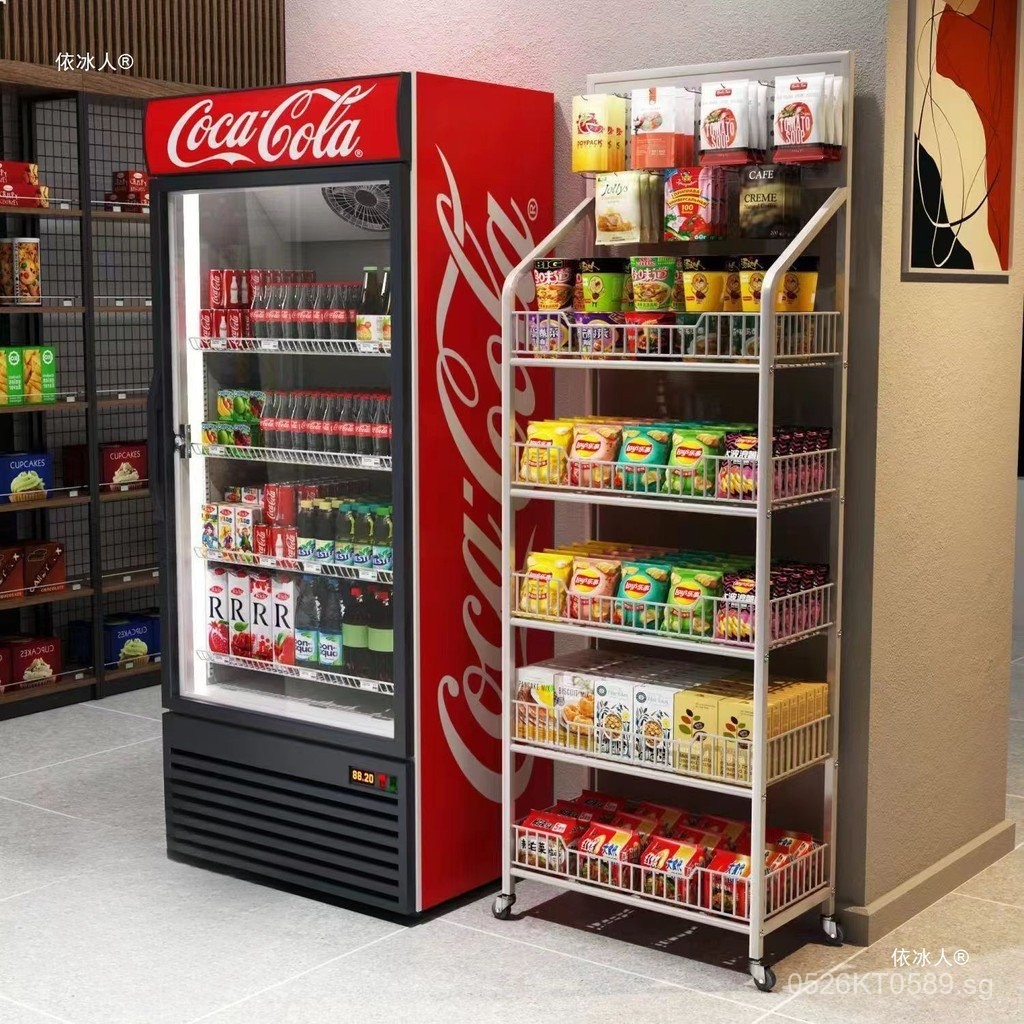 Display Rack Snack Multi-layer Beverage Storage Rack Supermarket Mobile ...