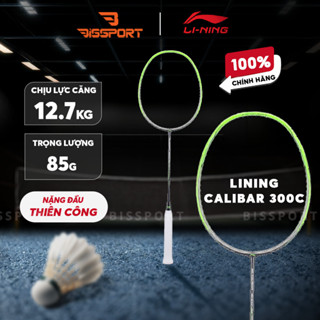 Li-Ning No.1 200メートルロール　値下げ不可 LI-NING No.1 200メートルロール Li-Ning No.1 200メートル