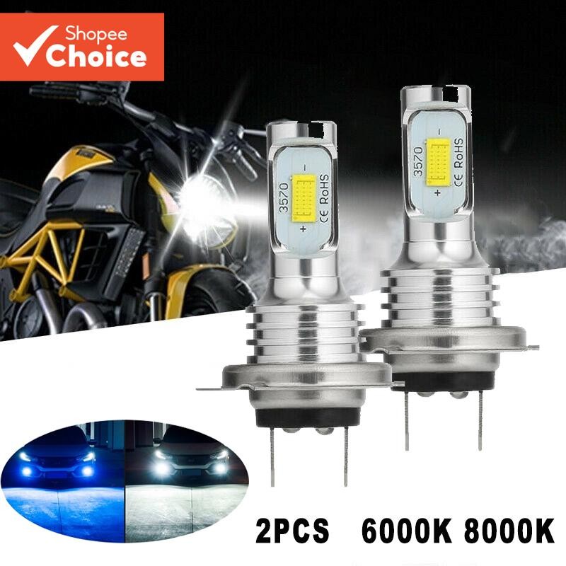 2pcs New H11/H8/H9 9005 9006 H1 Auto LED Fog Lights H7 Headlights Motor ...
