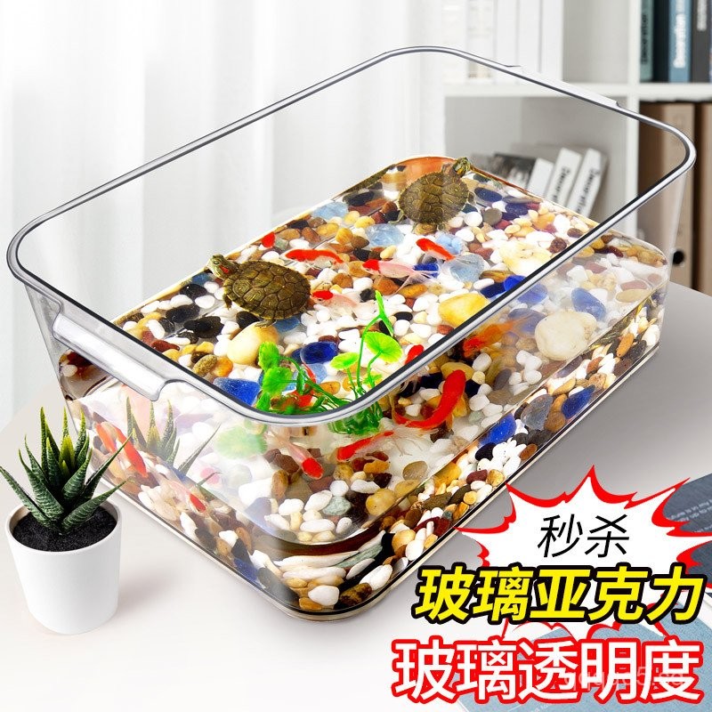 Turtle Tank for Home Living Room, Small and Medium Turtle Tank, Villa ...