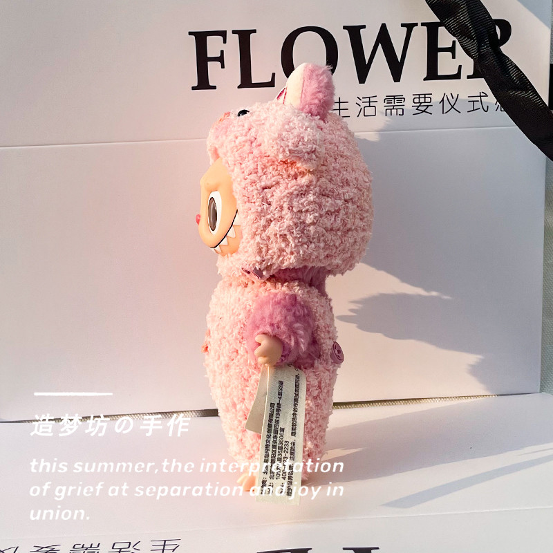 【正規品】LABUBU ExcitingMacaron Lychee Berry Pop Mart Labubu The Monsters Exciting Macaron Lychee Berry
