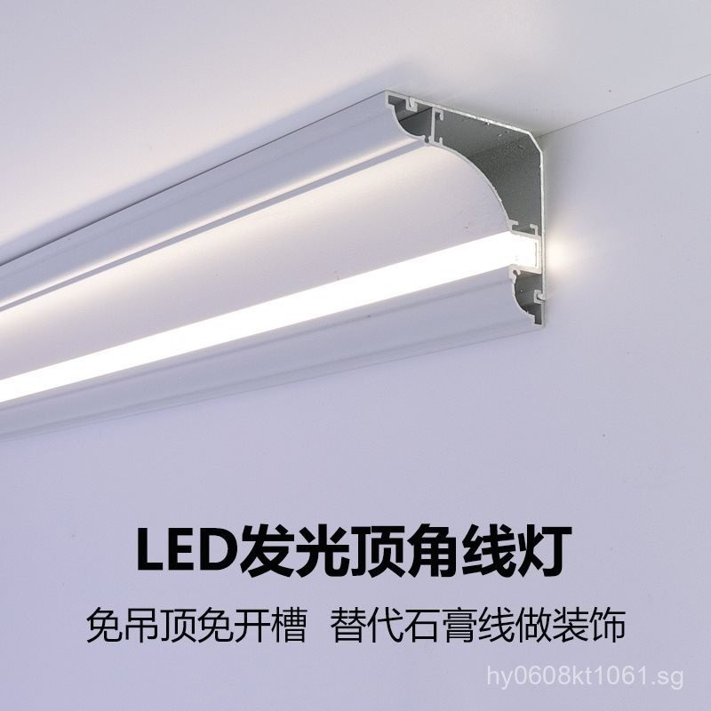 Wall Washing Corner Surface Mounted Linear Light Ceiling Line Light ...
