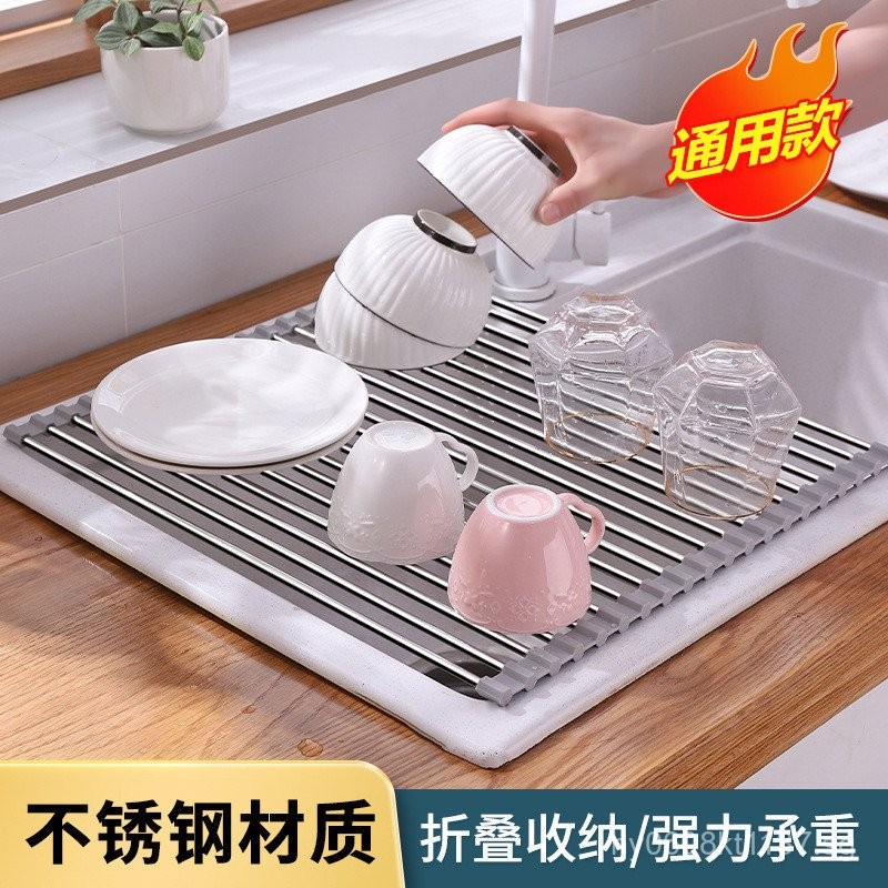 2ATA Folding Bowl and Plate Rack Storage Rack for Dishes Sink Strainer ...