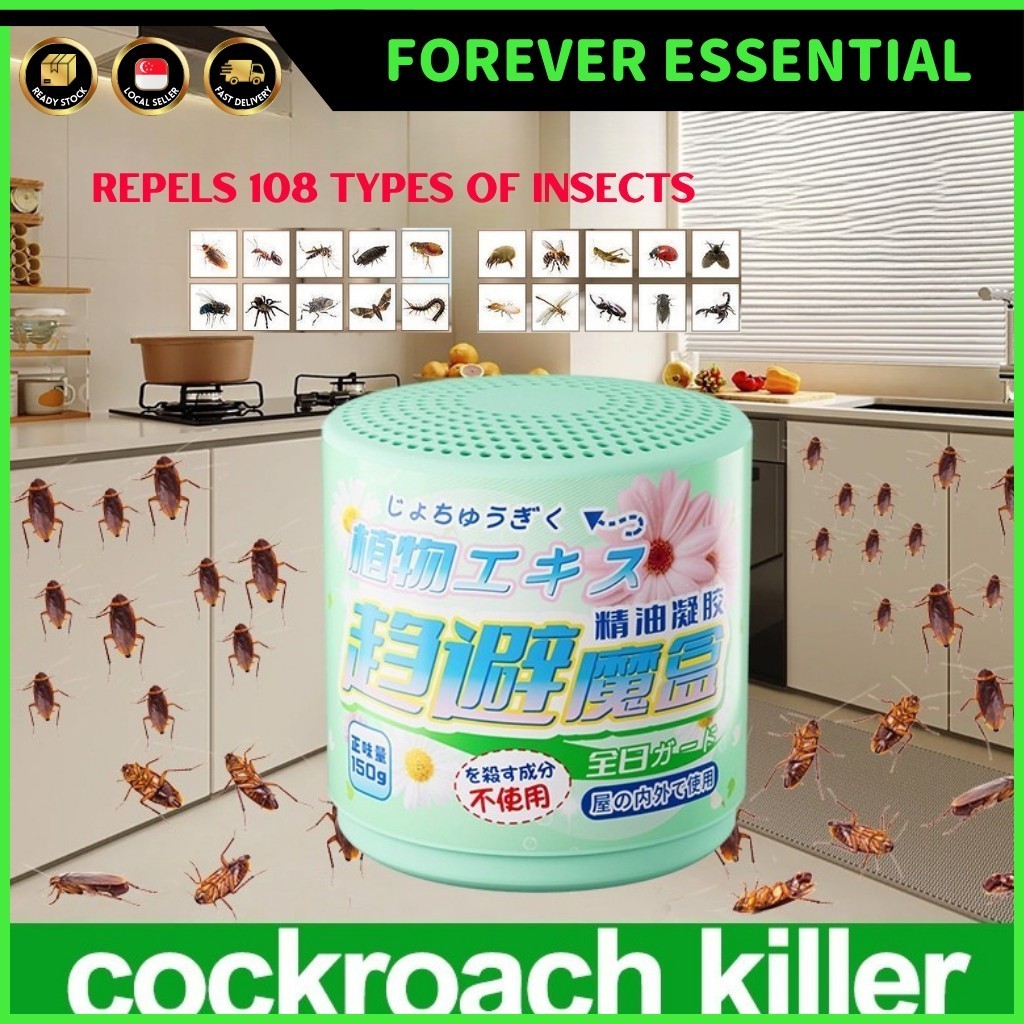 (FOREVER ESSENTIAL) Japanese Insect Cockroach Lizard Repellent Repels ...