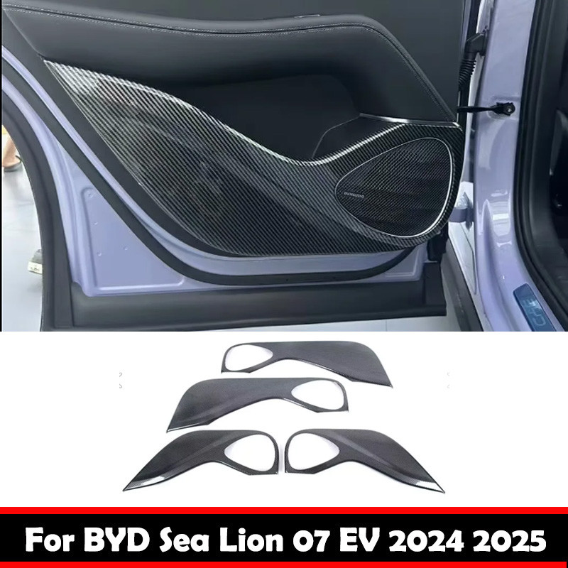 LHD RHD For BYD Sealion 7 Sea lion 07 EV 2024 2025 ABS Inner Side Door ...
