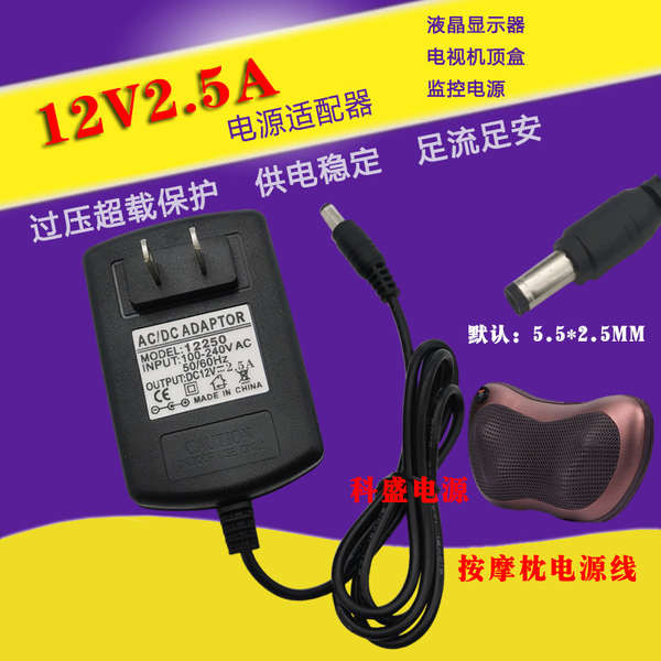 multi plug plug adapter Aosheng OSIM OS-238uCozy 3D Massage Pillow ...