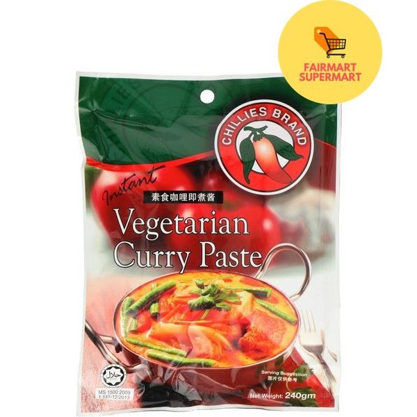 CHILLI BRAND VEG CURRY PASTE 240G | Shopee Singapore