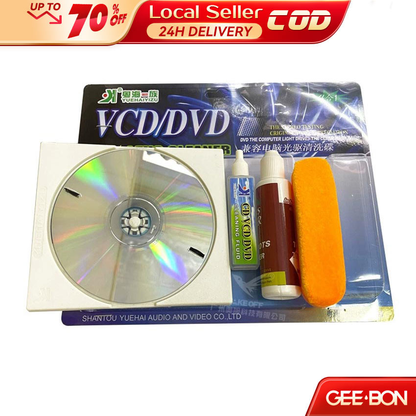 GEEBON 4in1 CD VCD DVD Rom Player Maintenance Lens Cleaning Kit Dust ...