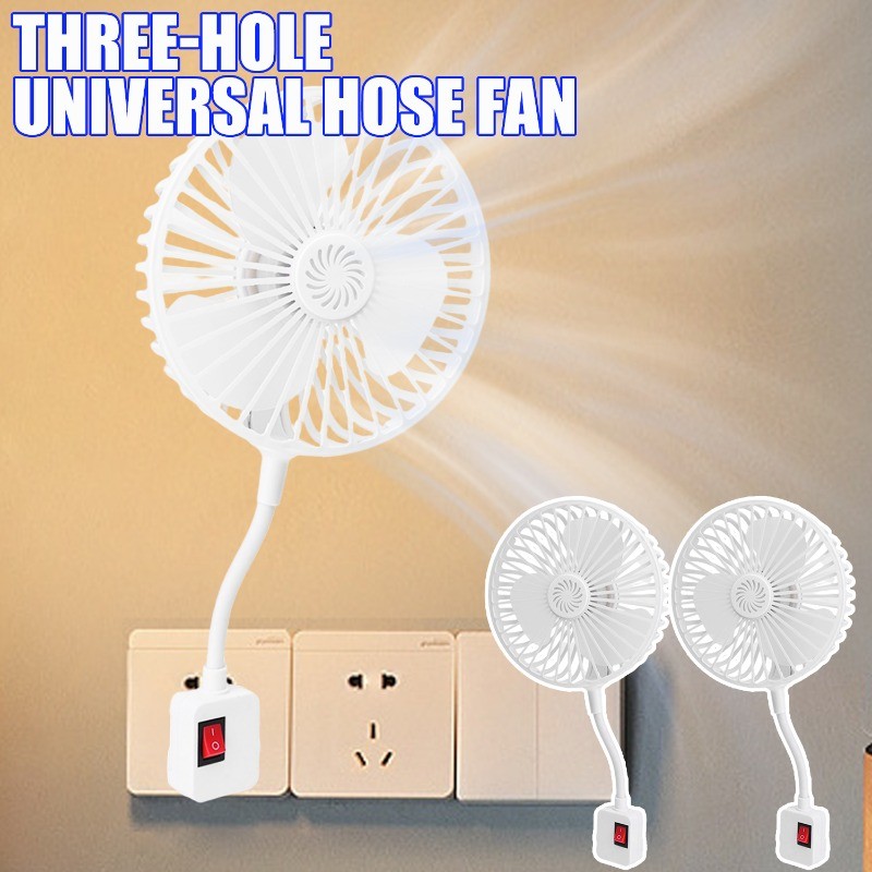 Universal Three-Plug Hose Fan - Summer Cooling Fan - for Bedroom ...