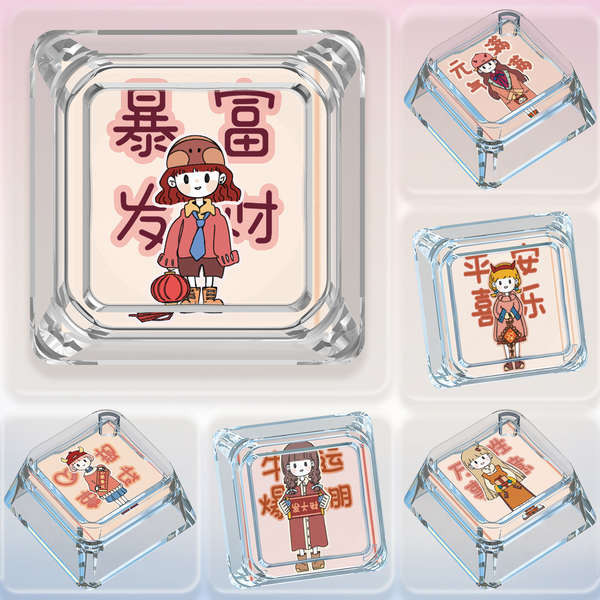 keycaps custom keycaps Aircraft Carrier Key Blessing Gift Giving ...