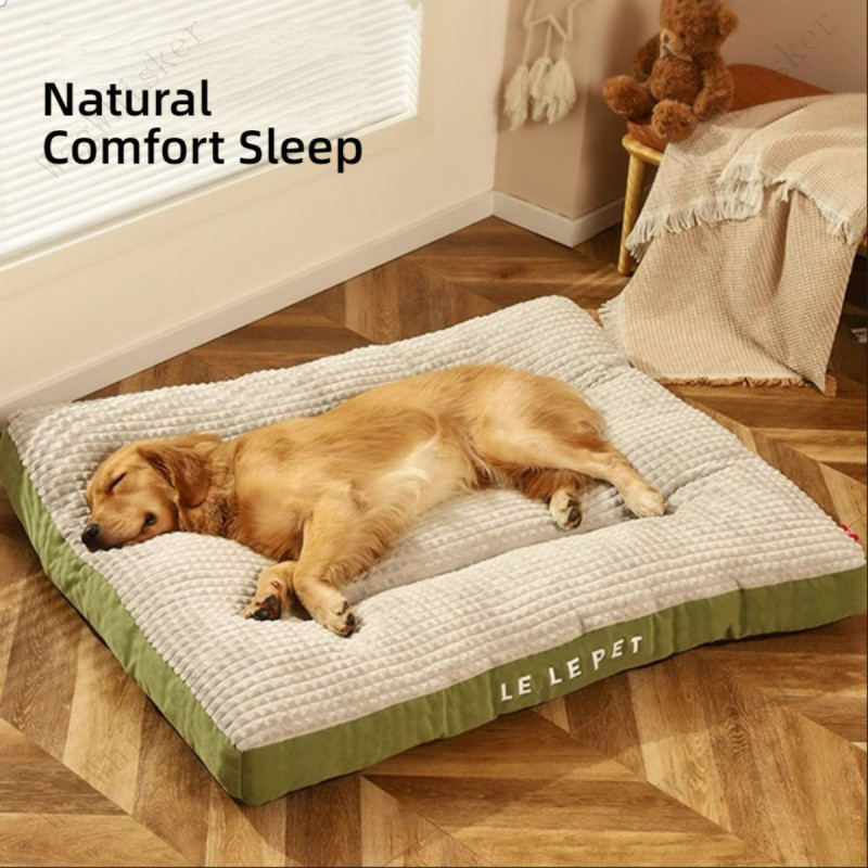 Four Seasons Universal Cat Dog Mat/Small Apartment Removable Washable ...