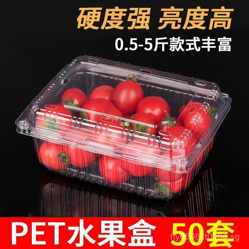 Plastic Disposable Transparent Fruit Boxes Takeout Boxes Durian Boxes ...