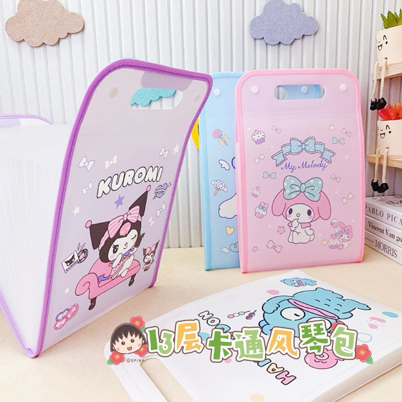 Sanrio A4 Folder Large Capacity Accordion Bag Test Paper Storage Bag ...