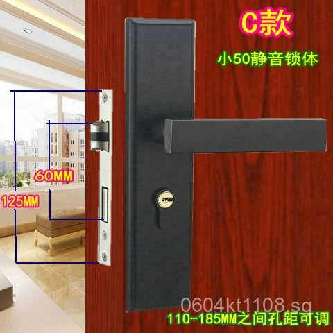 Bedroom Lock Replacement Lock Solid Wood Door Adjustable Door Lock ...
