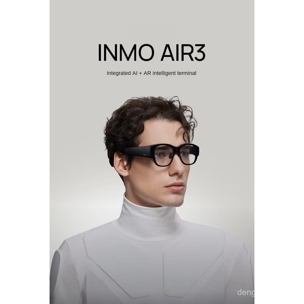 INMO AIR3 AR Smart Glasses All-in-One 1080p HD Giant Screen 120Hz High ...