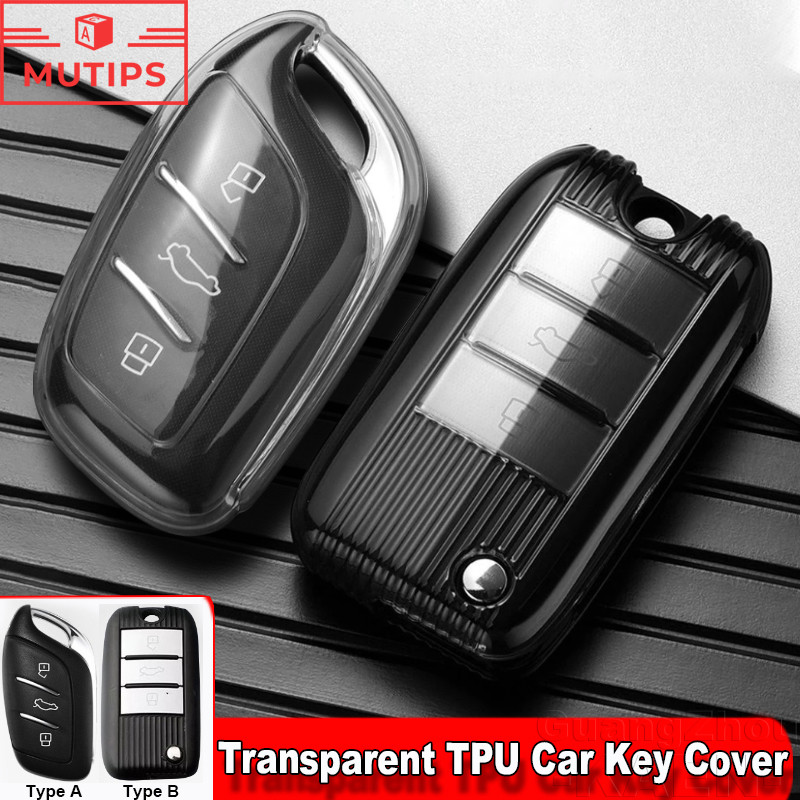 MG Transparent TPU Car Key Case Cover Remote Keychain Shell Protector ...