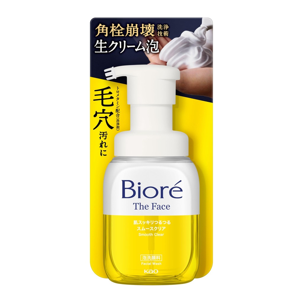 Bioré Biore The Face Foaming Facial Wash Smooth Clear Body [Foaming ...
