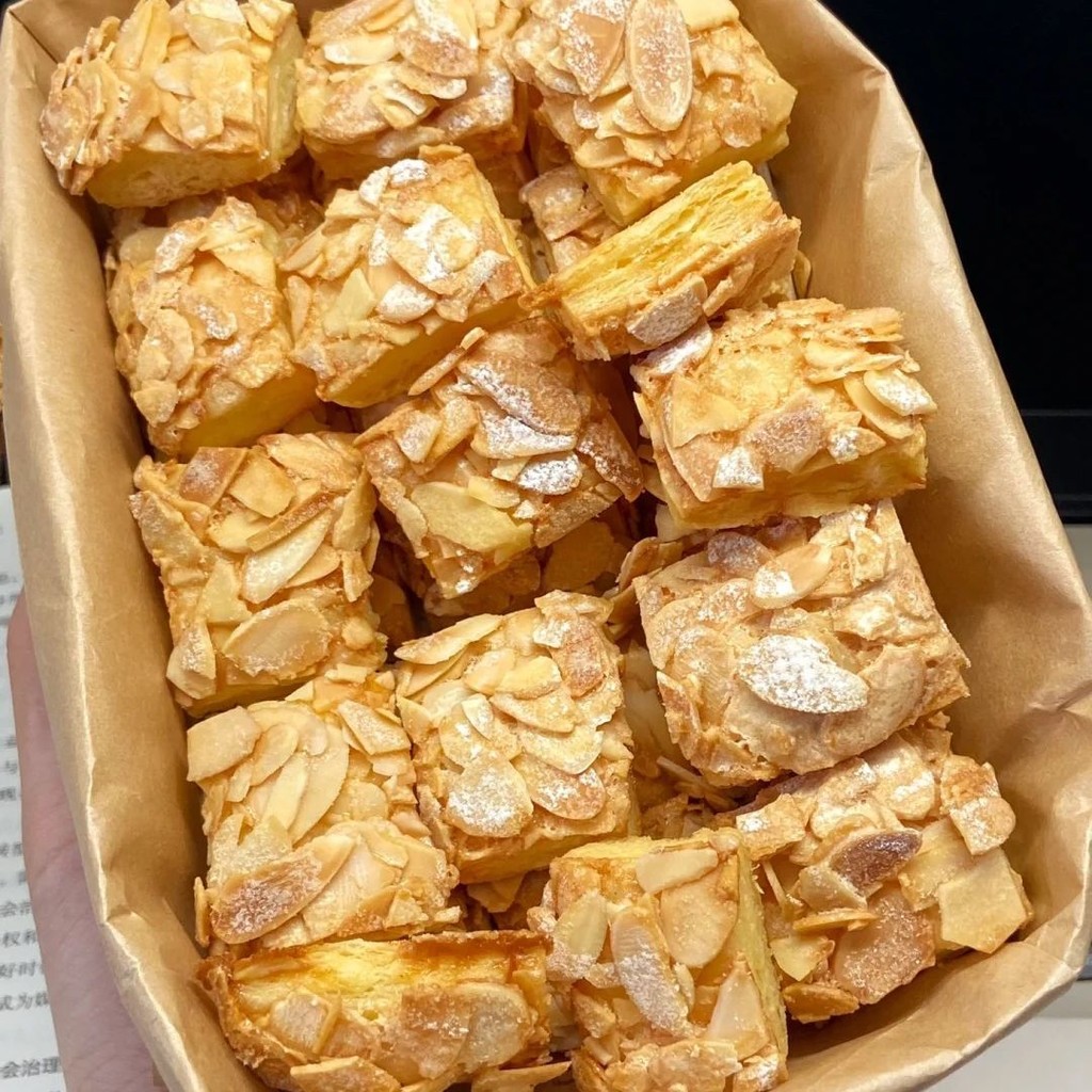 扁桃仁千层酥 Almond Layer Pastry, Nut Pastry Snacks | Shopee Singapore