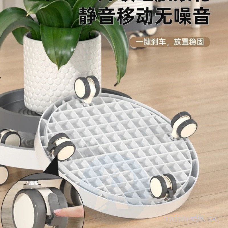 Movable Flower Pot Tray with Brake Wheels Base Plate Rolling Wheels ...