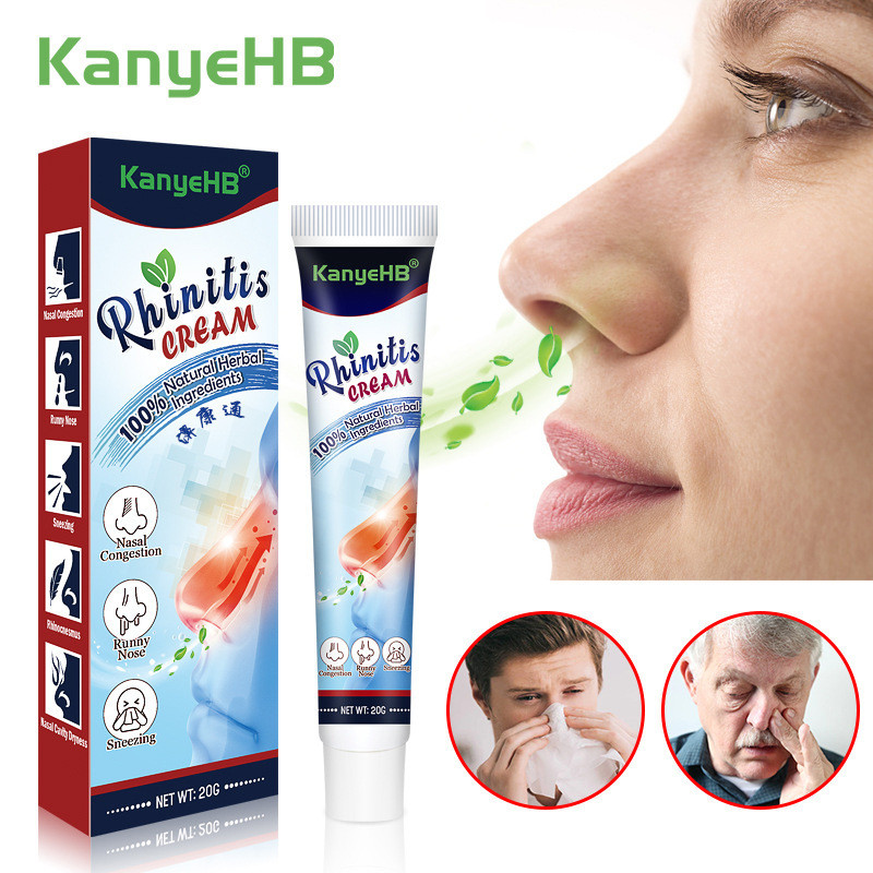 Nasal Moisturizer,Nasal Cream,Nasal Gel for Dry Nose,Nose Moisturizer ...