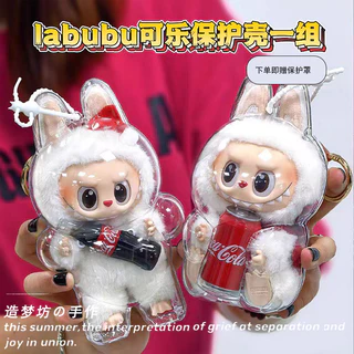Buy lububu Products At Sale Prices Online - August 2025