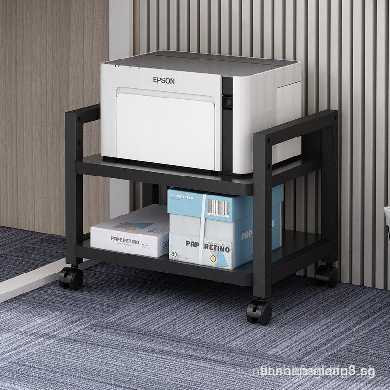 Office Double-Layer Floor Printer Stand with Wheels, Adjustable Height ...