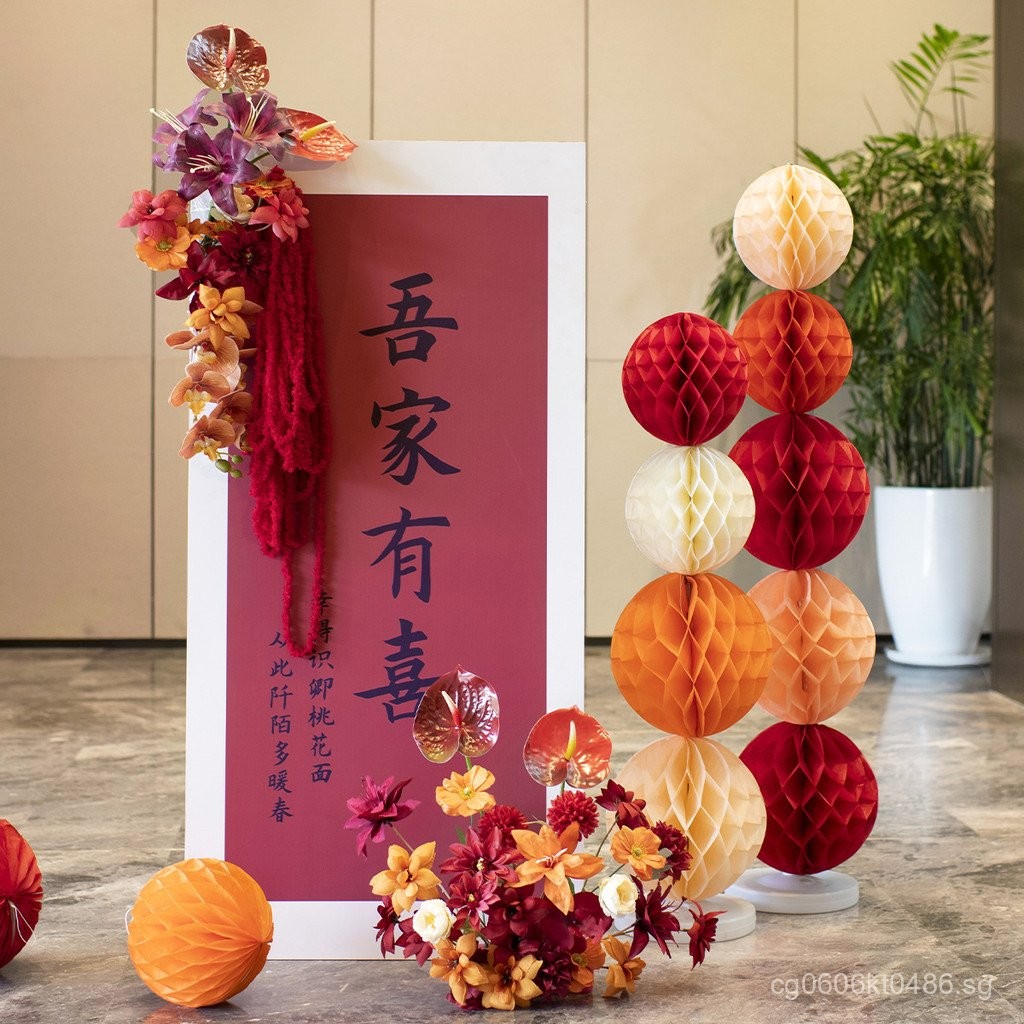 Guide kt Board Door Wedding Signboard Happy Wedding Banquet Marriage ...