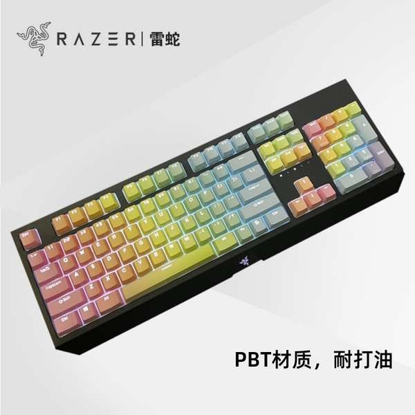 keycaps custom keycaps P PBT-Shaped Translucent Keycap Razer Razer ...