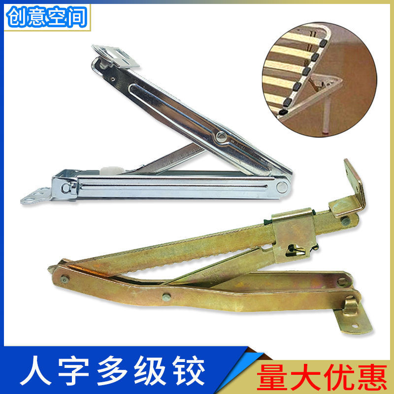 Household Hardware Study Table Angle Inclined Adjustment Angle Hinge ...