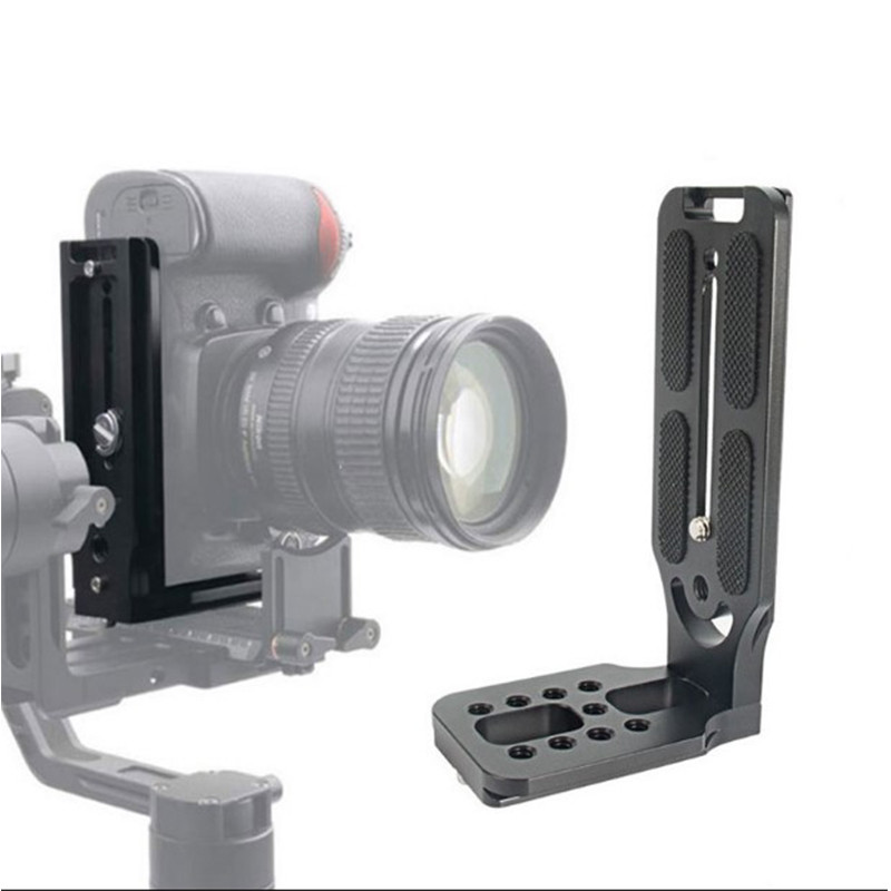 【konouyo】Universal Camera L Bracket Quick Release L Plate 1/4 Inch ...