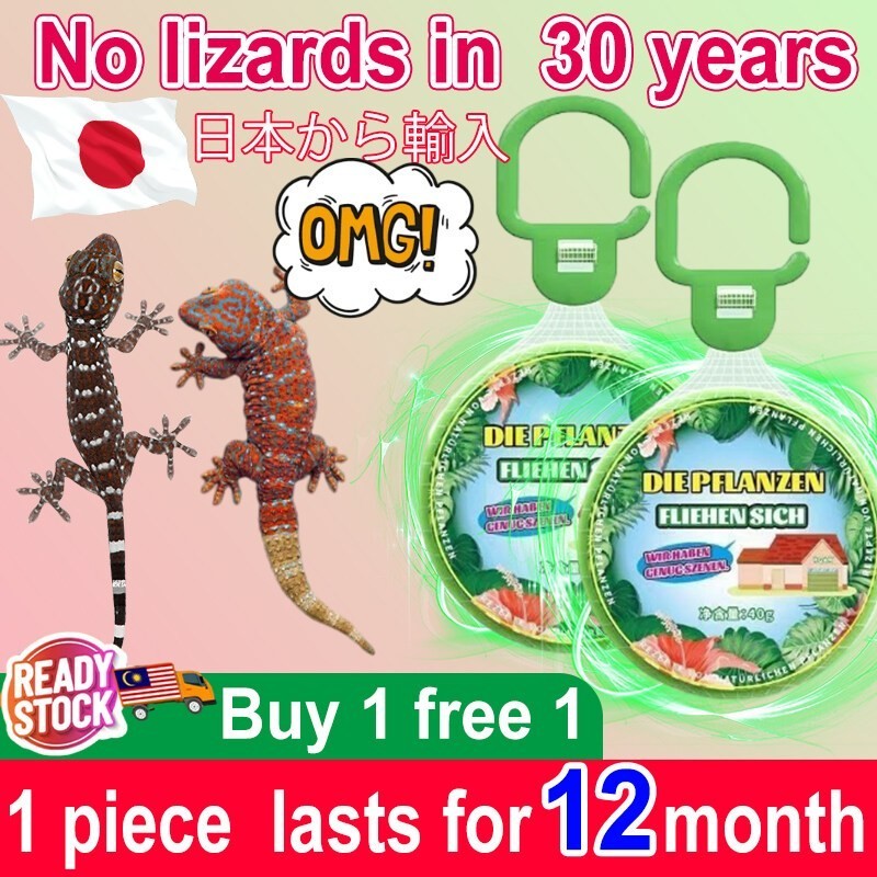 10 years without a gecko Lizard repellent Lizard killer spray ultra ...
