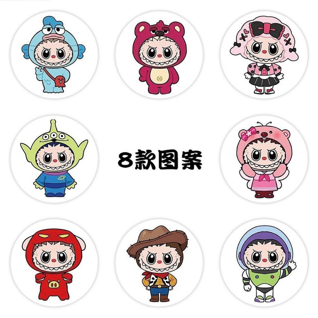 Labubu Transform Roll Stickers (500Pcs) - Guka Decor - Kawaii Cute ...