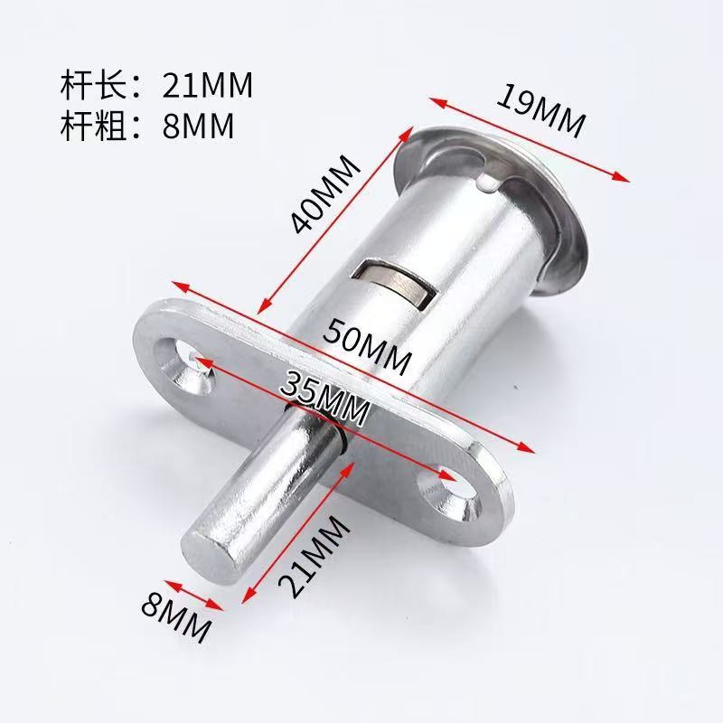 Furniture Sliding Door Lock 105-23/32 Sliding Door Lock Top Lock ...