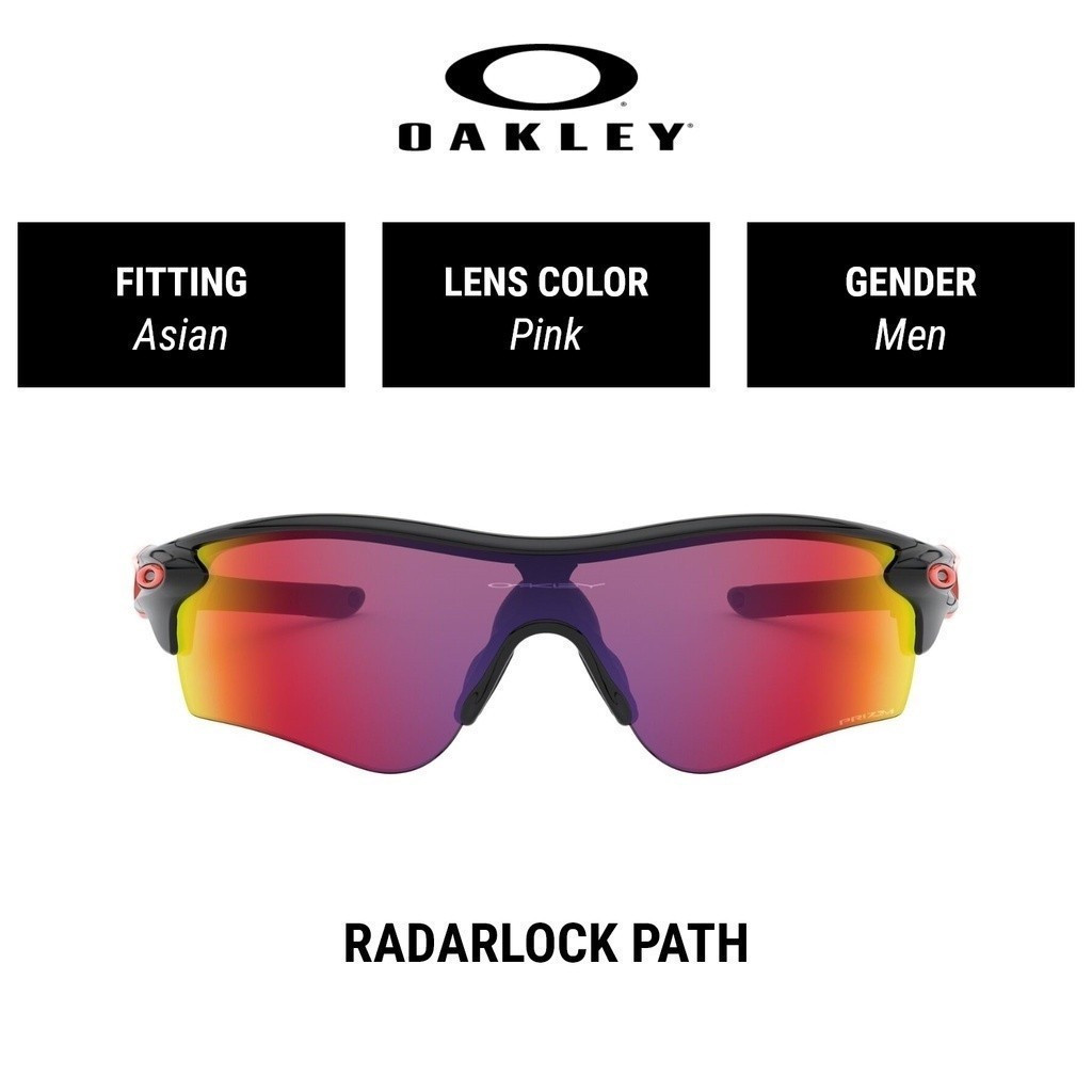 Oakley Radarlock Path | OO9206 920637 | Men Asian Fitting | PRIZM