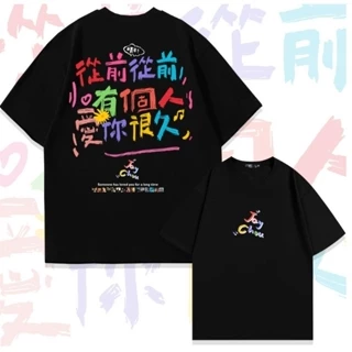 Buy Jay Chou Products At Sale Prices Online - September 2025