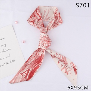 Dream Silk Twilly Neck Bow - Sakura Pink