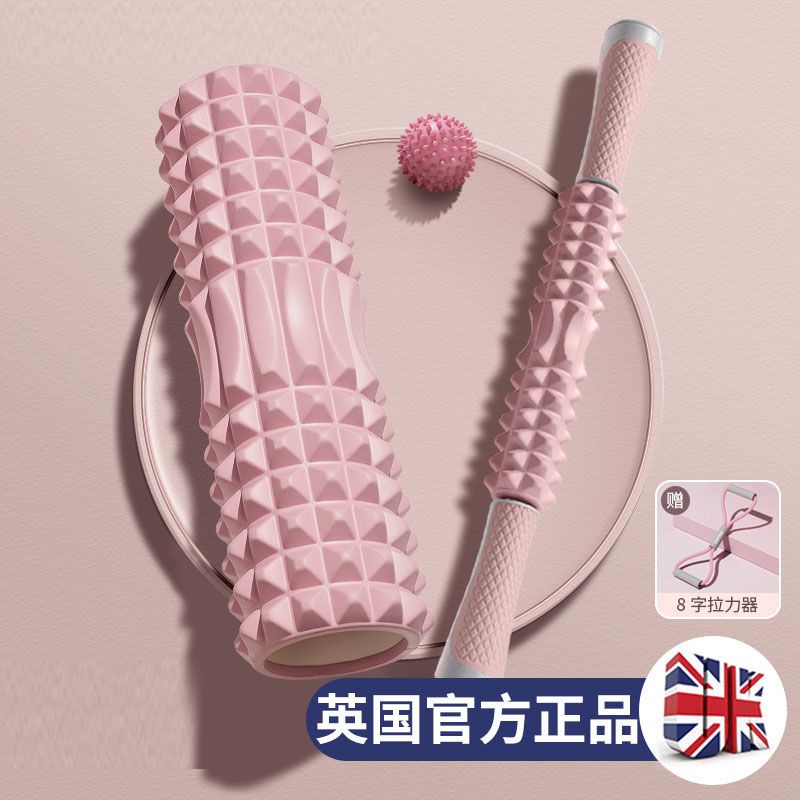 Foam Shaft Roller Wolf Teeth Yoga Auxiliary Tools Products Foam Shaft Muscle Relaxation Roller