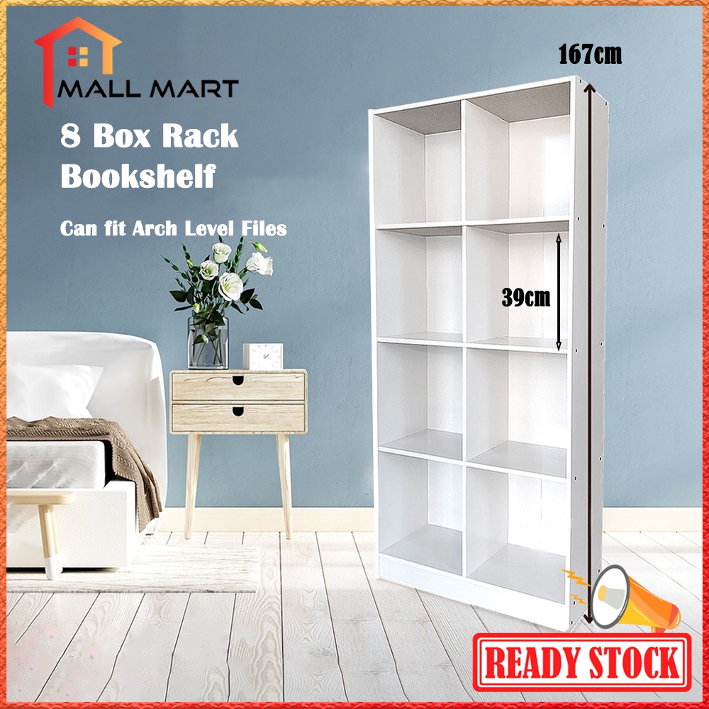 MALLMART HP076 8/12 Box Book Shelf Bookcase Display Rack Deco Rack File ...