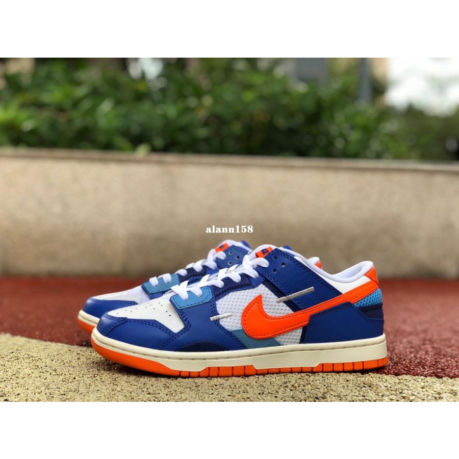 Knicks cheap color sneakers