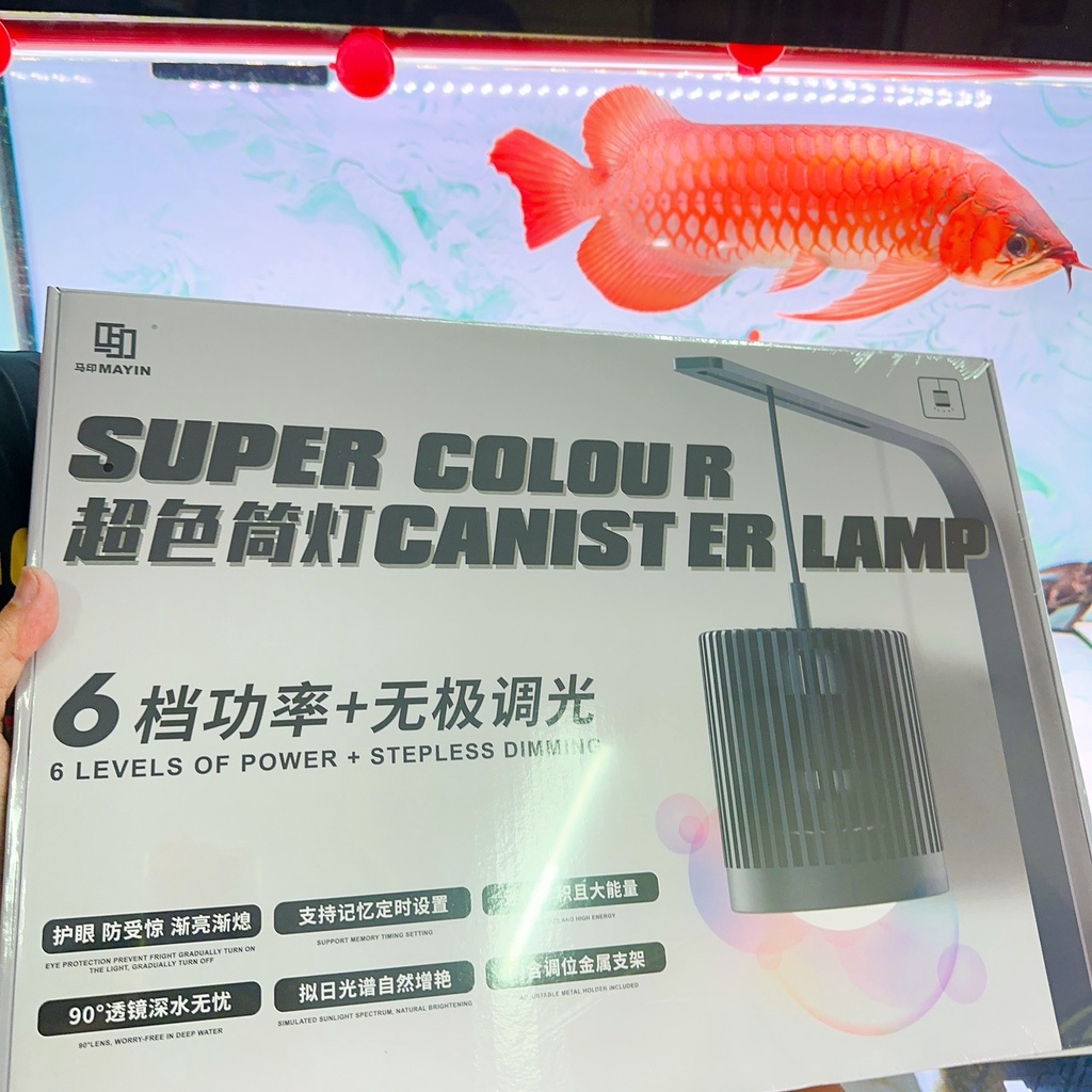 New Generation Mayin Super Color Aquarium Light 100w + Mounting Bracket ...