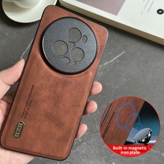 Luxury Phone Case For Honor Magic 5 Pro Case Leather Back Cover For Magic5  5Pro 5G