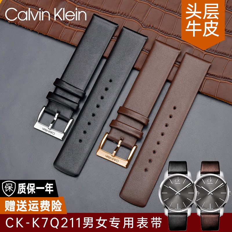 Calvin klein watch hot sale strap k26211